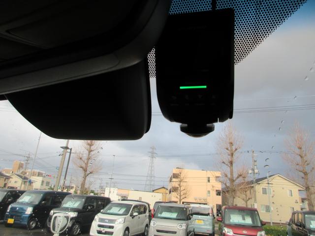 ランドクルーザープラド TX Lパッケージ 4WD オートAC ワンオーナー ETC ナビ TV(フルセグ) Bluetooth バックカメラ 純正アルミホイール 本革シート ドライブレコーダー シートヒーター(フロント左右)(36枚目)