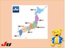 お手数ですが、お越しの際は事前にご連絡いただけますとスムーズにご案内できます♪ご来店を楽しみにお待ちしております♪