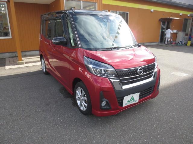 日産 デイズルークス