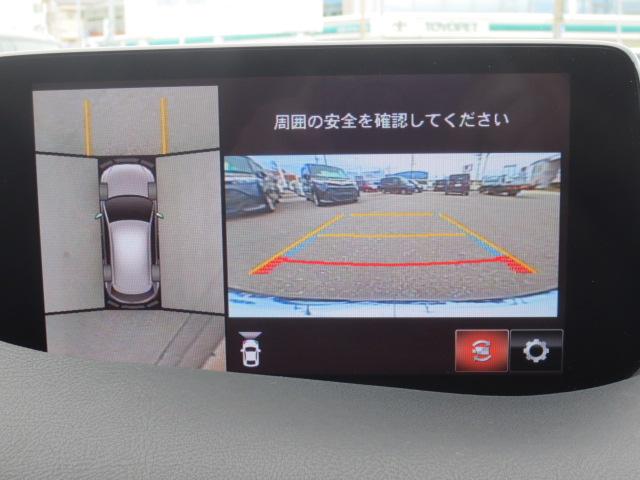 ＣＸ－５ ＸＤ　エクスクルーシブモード　４ＷＤ　プッシュスタート　ＥＴＣ　衝突被害軽減システム　純正ナビ　ＴＶ（フルセグ）　全方位モニタ－　ＤＶＤ　ＣＤ　純正アルミホイール　ドライブレコーダー　パワーバックドア　パワーシート（15枚目）