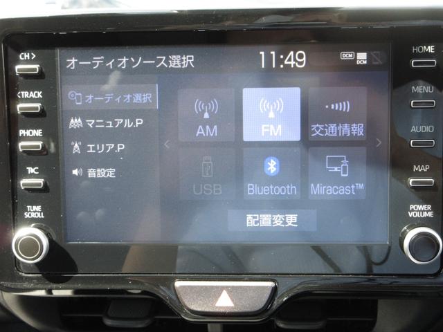 ヤリスクロス Ｇ　プッシュスタート　スマートキー　ＥＴＣ　衝突被害軽減システム　ディスプレイオーディオ　Ｂｌｕｅｔｏｏｔｈ　バックカメラ　ラジオ　純正ＡＷ　スペアタイヤ　ドライブレコーダー（14枚目）