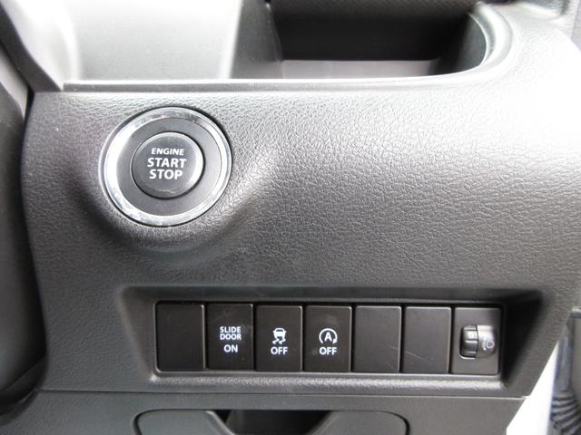 ソリオ ハイブリッドＭＸ　４ＷＤ　プッシュスタート　ＥＴＣ　ナビ　ＴＶ（フルセグ）　Ｂｌｕｅｔｏｏｔｈ　ＤＶＤ　ＣＤ　左側パワースライドドア（14枚目）