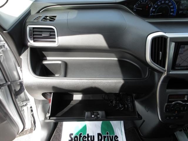 ソリオ ハイブリッドＭＸ　４ＷＤ　プッシュスタート　ＥＴＣ　ナビ　ＴＶ（フルセグ）　Ｂｌｕｅｔｏｏｔｈ　ＤＶＤ　ＣＤ　左側パワースライドドア（18枚目）