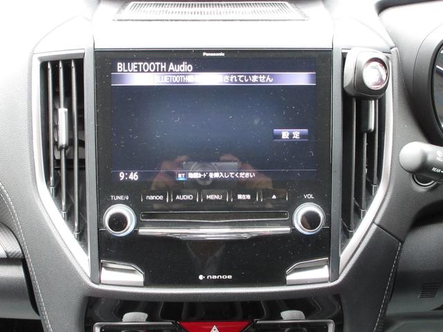 フォレスター アドバンス　４ＷＤ　プッシュスタート　スマートキー　ＬＥＤヘッドライト　ＥＴＣ　衝突被害軽減システム　純正ナビ　ＴＶ（フルセグ）　バックカメラ　純正アルミホイール　ルーフレール（13枚目）