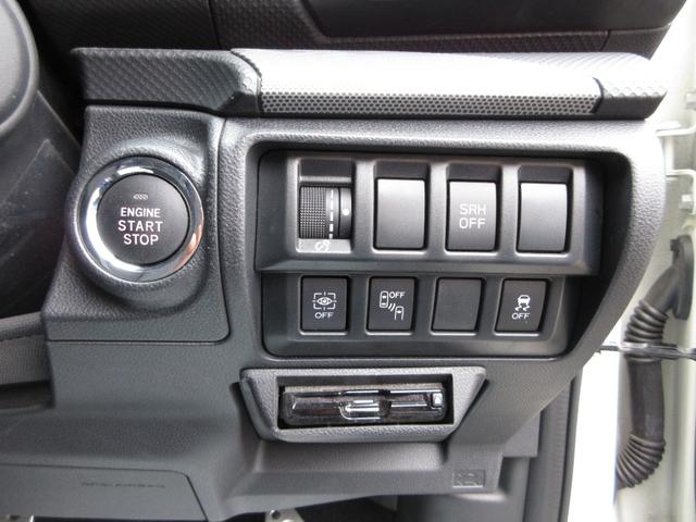 フォレスター アドバンス　４ＷＤ　プッシュスタート　スマートキー　ＬＥＤヘッドライト　ＥＴＣ　衝突被害軽減システム　純正ナビ　ＴＶ（フルセグ）　バックカメラ　純正アルミホイール　ルーフレール（18枚目）
