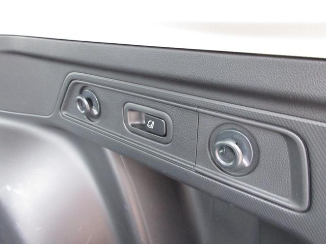 フォレスター アドバンス　４ＷＤ　プッシュスタート　スマートキー　ＬＥＤヘッドライト　ＥＴＣ　衝突被害軽減システム　純正ナビ　ＴＶ（フルセグ）　バックカメラ　純正アルミホイール　ルーフレール（26枚目）