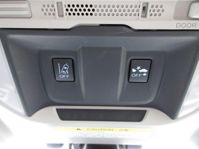 フォレスター アドバンス　４ＷＤ　プッシュスタート　スマートキー　ＬＥＤヘッドライト　ＥＴＣ　衝突被害軽減システム　純正ナビ　ＴＶ（フルセグ）　バックカメラ　純正アルミホイール　ルーフレール（31枚目）