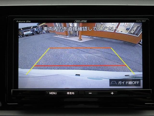 フィット ｅ：ＨＥＶベーシック　プッシュスタート　スマートキー　ＥＴＣ　衝突被害軽減システム　ナビ　バックカメラ　ドライブレコーダー（14枚目）