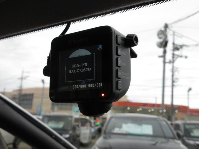 フィット ｅ：ＨＥＶベーシック　プッシュスタート　スマートキー　ＥＴＣ　衝突被害軽減システム　ナビ　バックカメラ　ドライブレコーダー（15枚目）