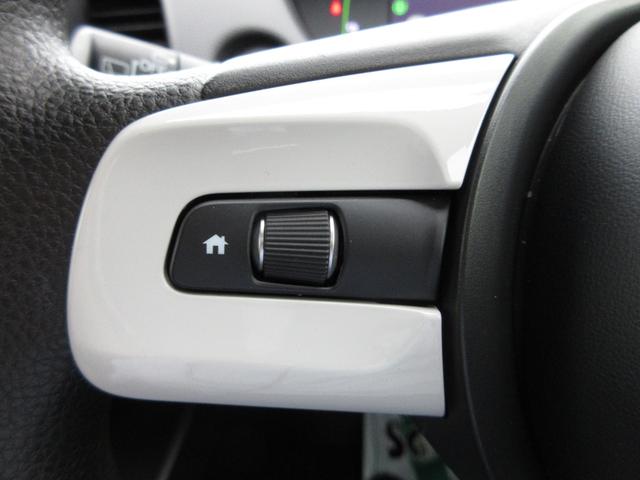 フィット ｅ：ＨＥＶベーシック　プッシュスタート　スマートキー　ＥＴＣ　衝突被害軽減システム　ナビ　バックカメラ　ドライブレコーダー（17枚目）