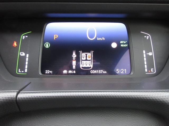 フィット ｅ：ＨＥＶベーシック　プッシュスタート　スマートキー　ＥＴＣ　衝突被害軽減システム　ナビ　バックカメラ　ドライブレコーダー（20枚目）