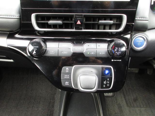 アクア Ｚ　プッシュスタート　スマートキー　ＬＥＤヘッドライト　ＥＴＣ　衝突被害軽減システム　ナビ　１０．５インチディスプレイオーディ　Ｂｌｕｅｔｏｏｔｈ　バックカメラ　純正アルミホイール（11枚目）