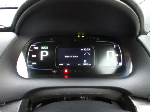 アクア Ｚ　プッシュスタート　スマートキー　ＬＥＤヘッドライト　ＥＴＣ　衝突被害軽減システム　ナビ　１０．５インチディスプレイオーディ　Ｂｌｕｅｔｏｏｔｈ　バックカメラ　純正アルミホイール（20枚目）