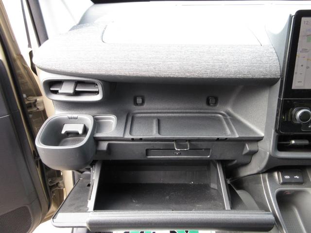 シエンタ ハイブリッドZ LEDヘッドライト ETC 衝突被害軽減システム 純正ナビ TV パノラミックビューモニター DVD CD ドライブレコーダー シートヒーター 100Vコンセント(26枚目)