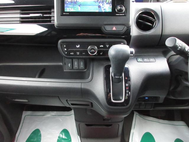 N-BOXカスタム L スマートキー LEDヘッドライト ETC 衝突被害軽減システム TV ディスプレイオーディオ バックカメラ DVD CD 純正AW 左側パワースライドドア シートヒーター CVT(11枚目)