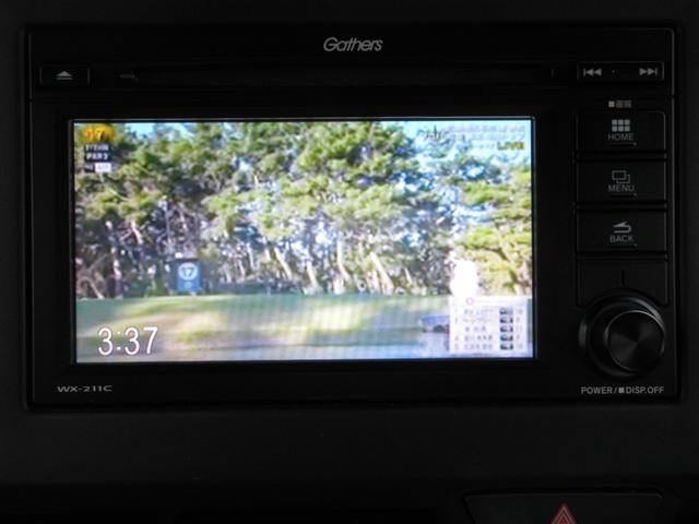 N-BOXカスタム L スマートキー LEDヘッドライト ETC 衝突被害軽減システム TV ディスプレイオーディオ バックカメラ DVD CD 純正AW 左側パワースライドドア シートヒーター CVT(12枚目)