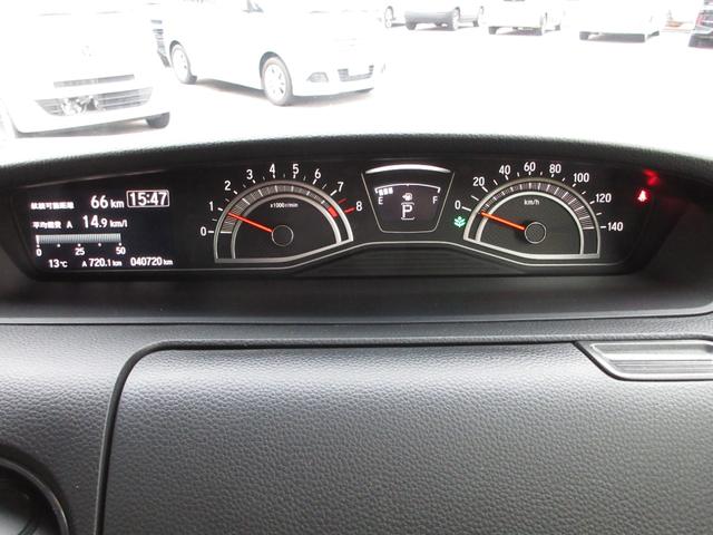 N-BOXカスタム L スマートキー LEDヘッドライト ETC 衝突被害軽減システム TV ディスプレイオーディオ バックカメラ DVD CD 純正AW 左側パワースライドドア シートヒーター CVT(15枚目)