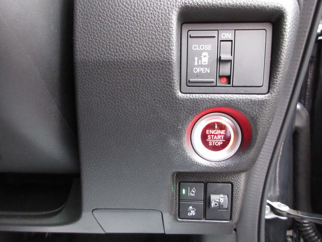 N-BOXカスタム L スマートキー LEDヘッドライト ETC 衝突被害軽減システム TV ディスプレイオーディオ バックカメラ DVD CD 純正AW 左側パワースライドドア シートヒーター CVT(16枚目)