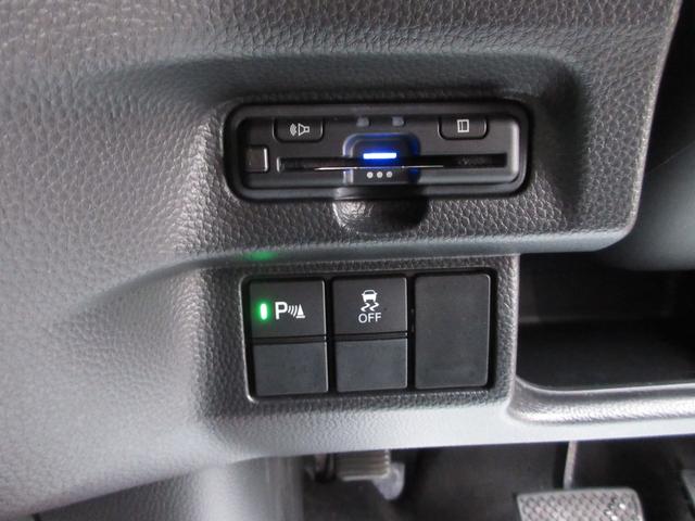 N-BOXカスタム L スマートキー LEDヘッドライト ETC 衝突被害軽減システム TV ディスプレイオーディオ バックカメラ DVD CD 純正AW 左側パワースライドドア シートヒーター CVT(17枚目)