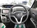 ハイブリッドＭＸ　４ＷＤ　プッシュスタート　ＥＴＣ　ナビ　ＴＶ（フルセグ）　Ｂｌｕｅｔｏｏｔｈ　ＤＶＤ　ＣＤ　左側パワースライドドア（15枚目）