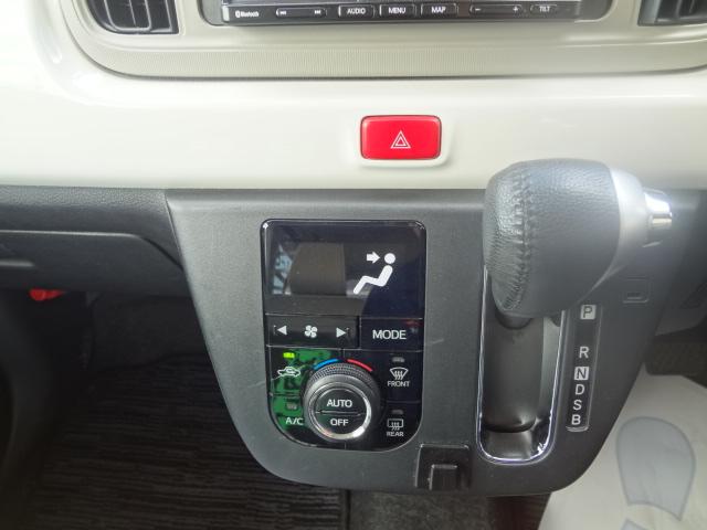 ミラトコット Ｇ　ＳＡＩＩＩ（13枚目）