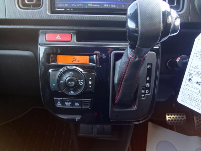 アルトワークス ベースグレード(13枚目)