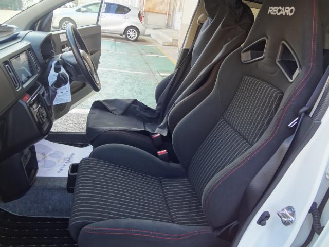 アルトワークス ベースグレード(23枚目)