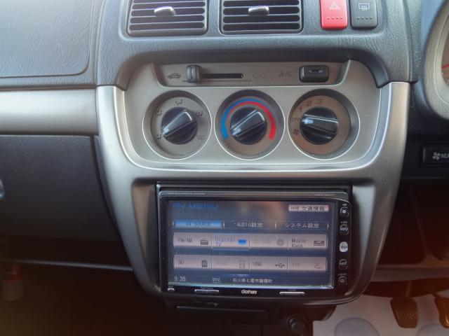 バモスホビオ L(11枚目)