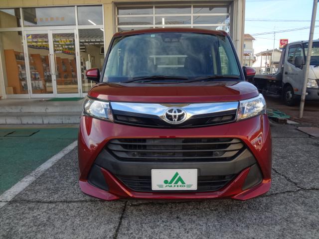 タンク Ｇ　コージーエディション（2枚目）