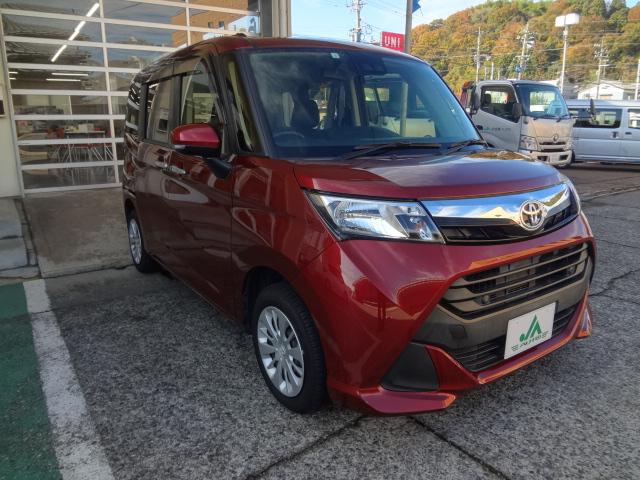 タンク Ｇ　コージーエディション（3枚目）