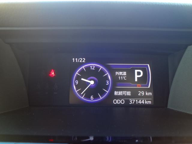 タンク Ｇ　コージーエディション（12枚目）