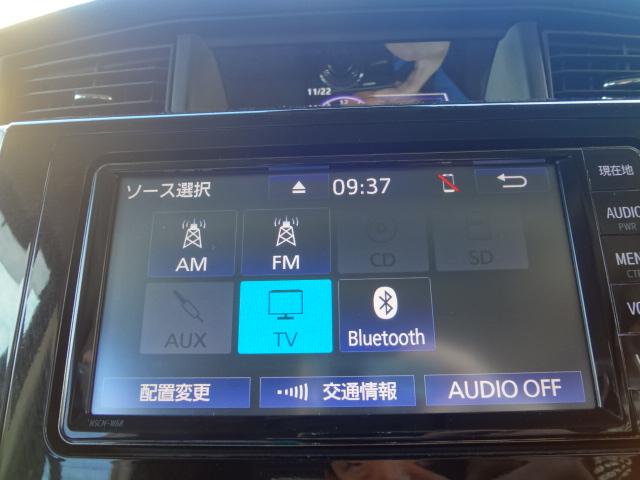 タンク Ｇ　コージーエディション（13枚目）