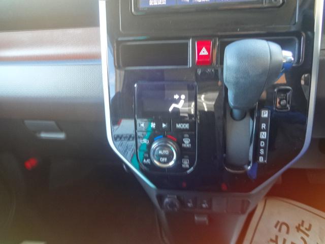 タンク Ｇ　コージーエディション（14枚目）