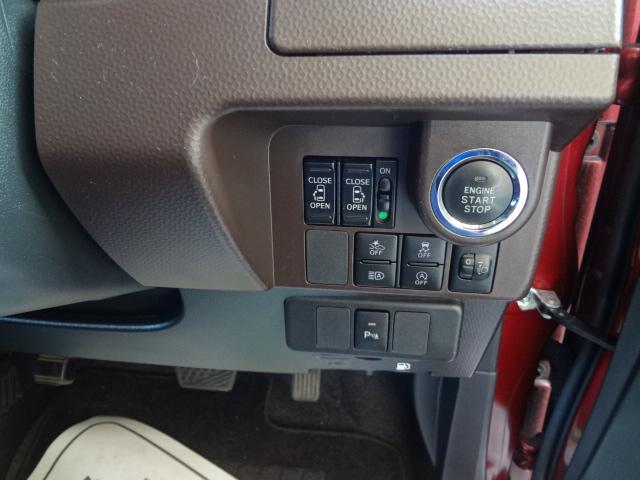 タンク Ｇ　コージーエディション（15枚目）