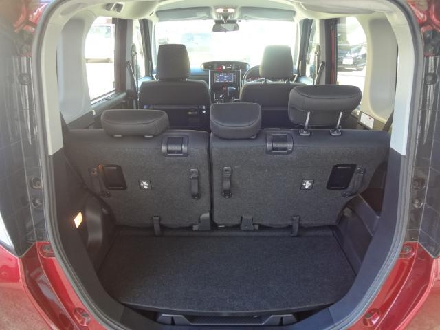 タンク Ｇ　コージーエディション（20枚目）