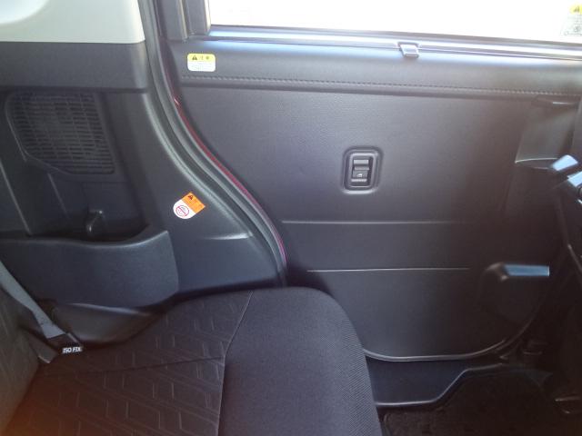 タンク Ｇ　コージーエディション（21枚目）