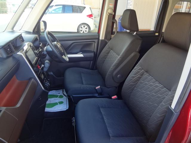 タンク Ｇ　コージーエディション（25枚目）