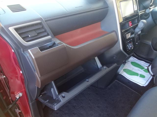 タンク Ｇ　コージーエディション（26枚目）