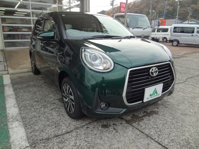 パッソ モーダ チャーム(3枚目)