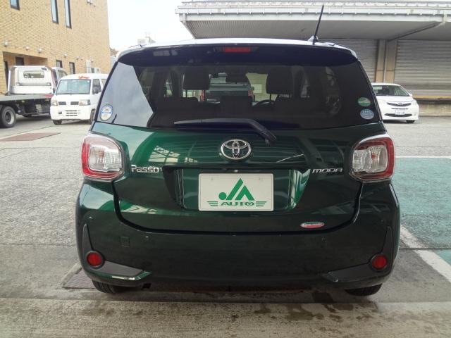 パッソ モーダ チャーム(6枚目)