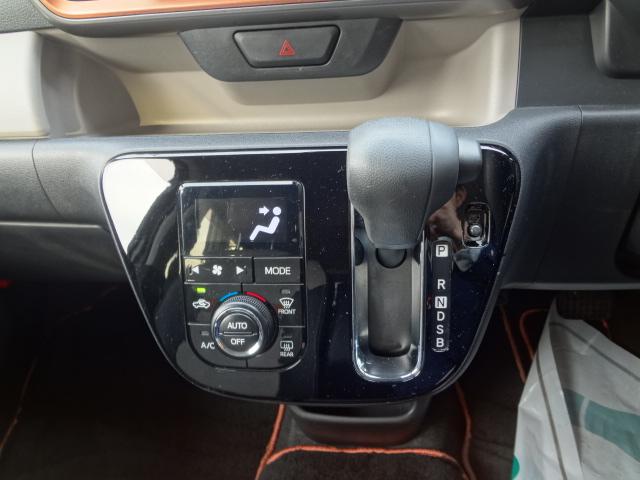 パッソ モーダ チャーム(14枚目)