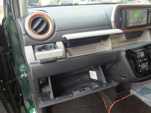 パッソ モーダ チャーム(24枚目)