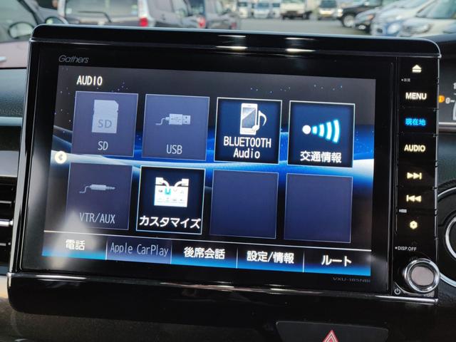 Ｎ－ＢＯＸカスタム Ｇ・Ｌホンダセンシング　ナビ　バックカメラ　両側パワースライドドア　Ｈｏｎｄａ　ＳＥＮＳＩＮＧ　ＬＫＡＳ　ＣＭＢＳ　誤発進抑制機能　後方誤発進抑制機能　歩行者事故低減ステアリング　路外逸脱抑制機能　ＡＣＣ　オートライト　ＡＷ（37枚目）