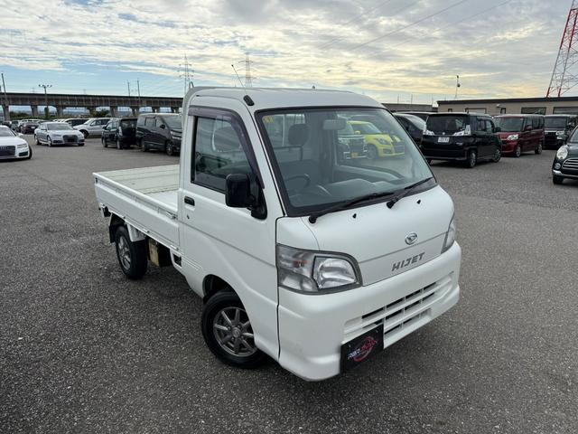 ハイゼットトラック エアコン・パワステ　スペシャル　４ＷＤ　三方開　積載可能量３５０ｋｇ　５速ミッション　エアコン　パワーステアリング　運転席エアバック　車検２年付き（2枚目）