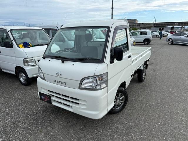 ハイゼットトラック エアコン・パワステ　スペシャル　４ＷＤ　三方開　積載可能量３５０ｋｇ　５速ミッション　エアコン　パワーステアリング　運転席エアバック　車検２年付き（4枚目）