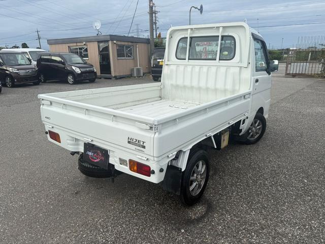 ハイゼットトラック エアコン・パワステ　スペシャル　４ＷＤ　三方開　積載可能量３５０ｋｇ　５速ミッション　エアコン　パワーステアリング　運転席エアバック　車検２年付き（7枚目）