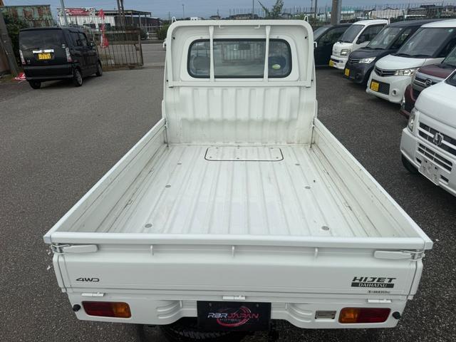 ハイゼットトラック エアコン・パワステ　スペシャル　４ＷＤ　三方開　積載可能量３５０ｋｇ　５速ミッション　エアコン　パワーステアリング　運転席エアバック　車検２年付き（8枚目）