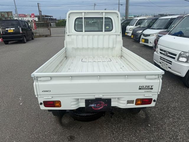 ハイゼットトラック エアコン・パワステ　スペシャル　４ＷＤ　三方開　積載可能量３５０ｋｇ　５速ミッション　エアコン　パワーステアリング　運転席エアバック　車検２年付き（13枚目）