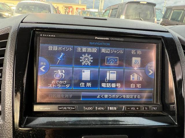 パレットＳＷ ＸＳ　プッシュスタート　ＨＩＤヘッドライト　ＴＶ／Ｎａｖｉ　電動格納ミラー　片側自動ドア　パワ－ステアリング　パワーウインドウ　衝突安全ボディー　盗難防止システム　車検２年付き（42枚目）