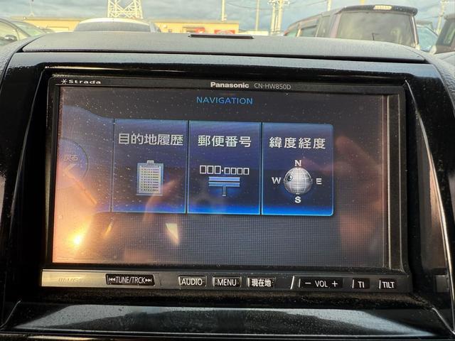 パレットＳＷ ＸＳ　プッシュスタート　ＨＩＤヘッドライト　ＴＶ／Ｎａｖｉ　電動格納ミラー　片側自動ドア　パワ－ステアリング　パワーウインドウ　衝突安全ボディー　盗難防止システム　車検２年付き（43枚目）